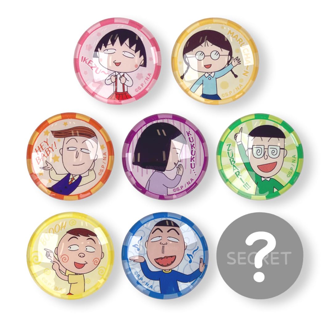 Amazon.co.jp: ちびまる子ちゃん ガラスマグネット（ブラインド）全8